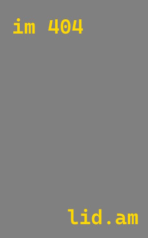 Настройка lidam.cms Москва